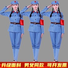 成人红军演出服合唱服男女八路军的衣服抗战服装军装表演服老军福