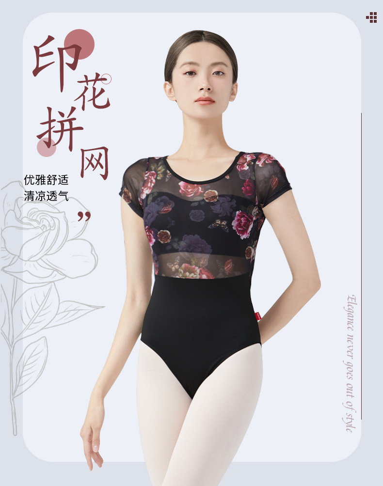 详情页_01.jpg