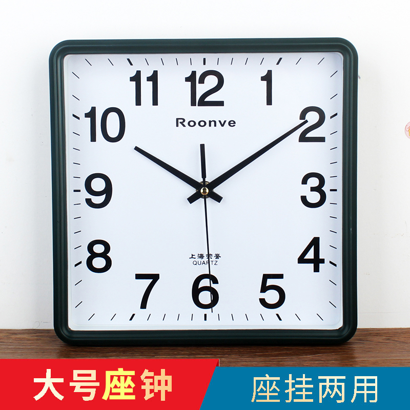 음소거 시계 벽 시계 사무실 큰 글꼴 간단한 브래킷 침실 시계 테이블 시계 테이블 시계 돌
