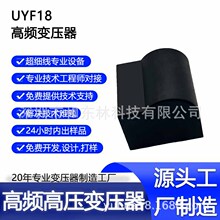 UYF18��Ƶ��ѹ�� �����ѹ�� ������ѹ�� ������ѹ��
