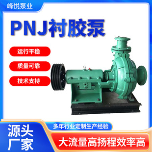 �S��PNJ PNJF���r�z���x���r�z�Æμ�����늄���ˮ���������{��