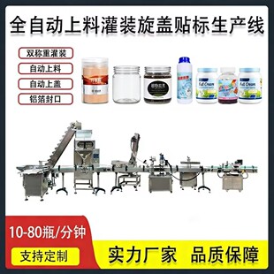 ȫ�Ԅ��S���w�����߷�ĩ���b�Cе�Ԅ����϶������b���w�N�����a��