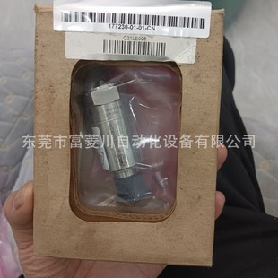 Bently Preamplifier 991-06-70-01-Cn Extension Cable Probe 177230 -01-05-00 Negotiation