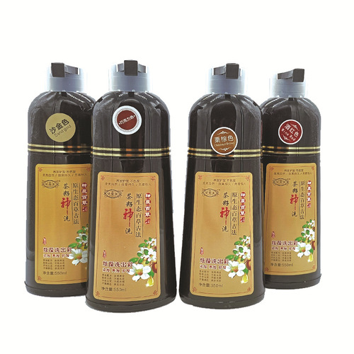 Zixuantang manufacturer Internet celebrity tea bran divine wash plant hair dye hair dye hair cream does not hurt hair sand gold black wholesale delivery