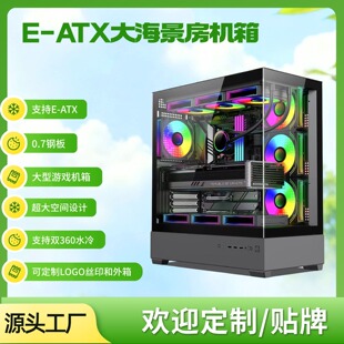 E-ATX�������Α�C��̨ʽ��X�p360ˮ��PC Gaming Case�羳����