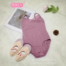 ��ͯ�赸������Ůͯ�����w��������ˇ�����b�������赸�赸ˇ��