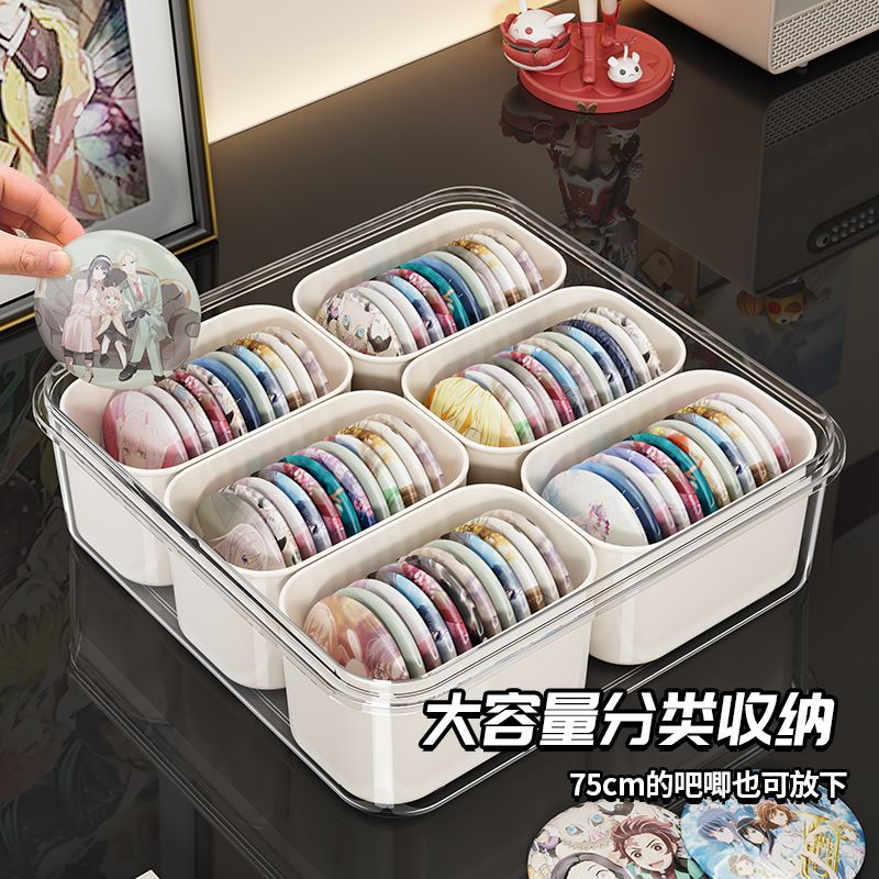 バー収納ケース密封防湿周辺バッジ谷子収納ケース高透アクリルバックカード収納ケース