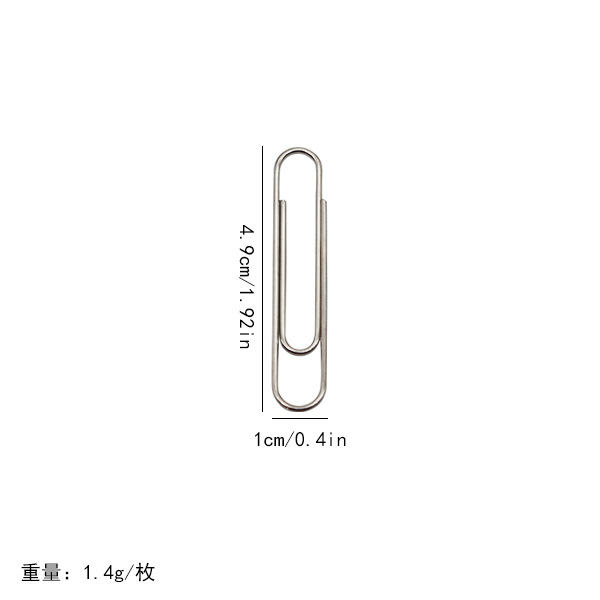 긴 핀
