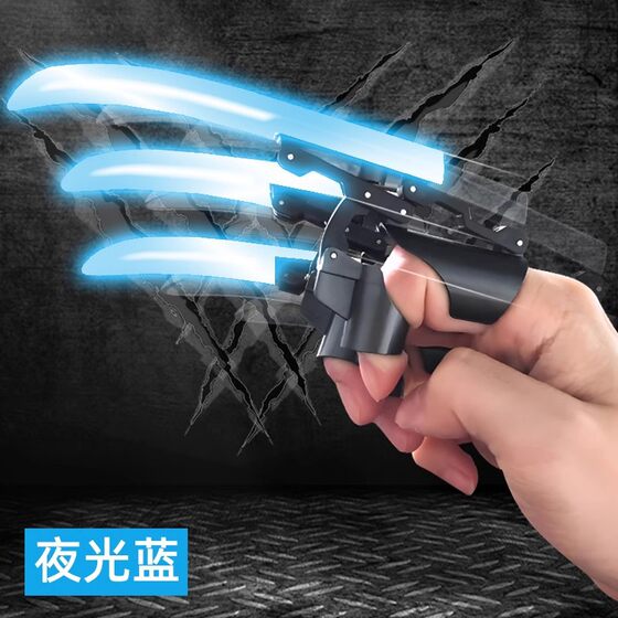 Cross-border finger retractable Wolverine claw mechanical claw folding cool fancy cool fingertip creative decompression toy