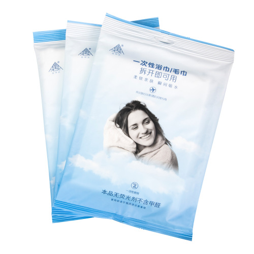 Disposable bath towel individually packaged travel business trip hotel bath towel portable thickened disposable towel