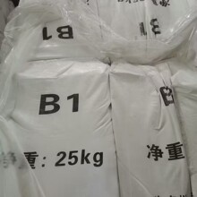����ɫ�����ᱵ �����������ᱵ ���ϼ����ᱵ������