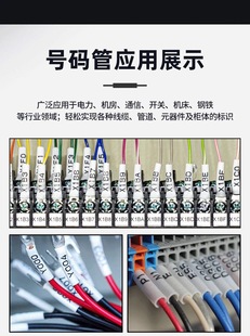 J8 Line Marking Machine Internal Tooth Marking 8 Square Li Square Marking Competition Sleeve Plum Blossom Line Marking Machine Matte Light Tube G3