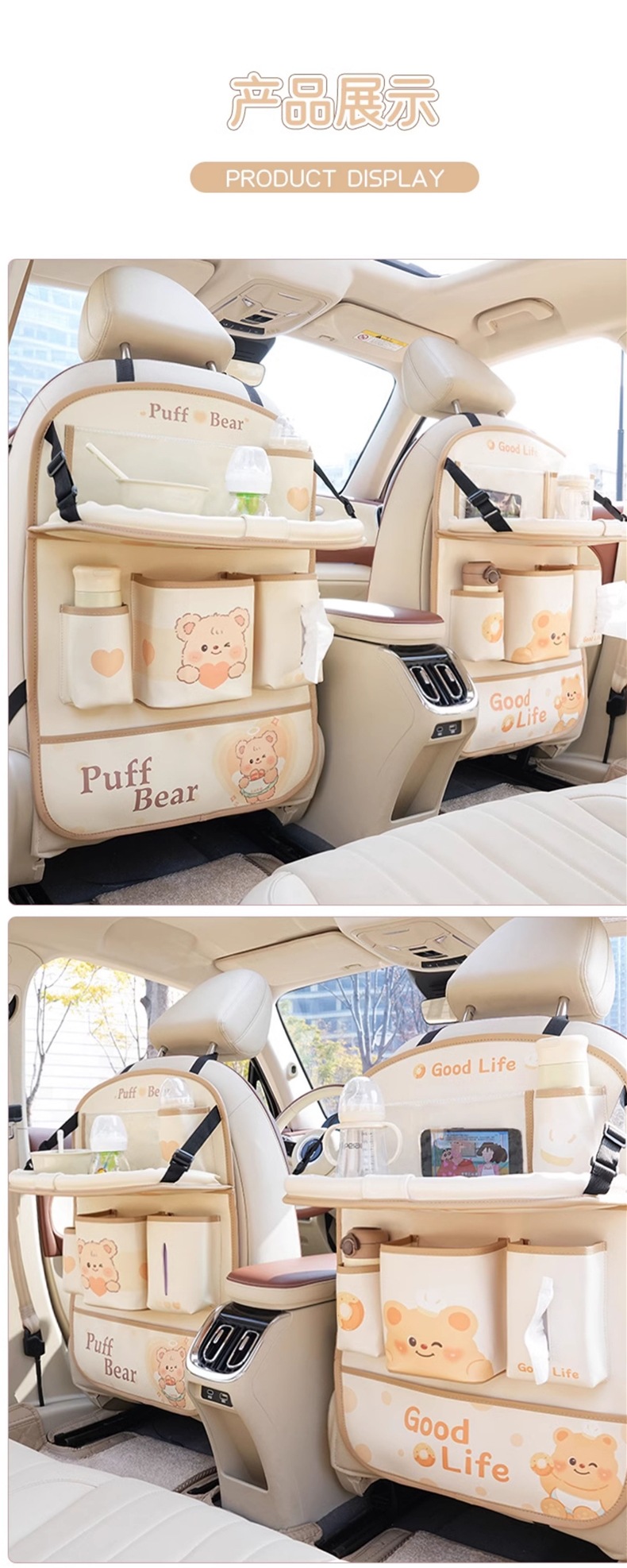 Car Seat Back Organizer Storage Bag Hanging Bag Car Rear Seat Small Table Dining Table Multifunctional Storage Bag
