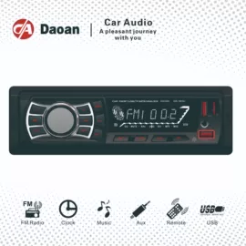 车载mp3;其他汽车影音;车载mp5