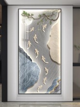 九鱼聚财led带灯轻奢入户玄关装饰画简约现代挂画走廊过道壁画