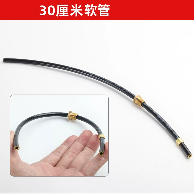 Безмасляный бесшумный воздушный компрессор аксессуары для небольших воздушных насосов шланг алюминиевая труба реле давления подключение обратного клапана возвратный шланг