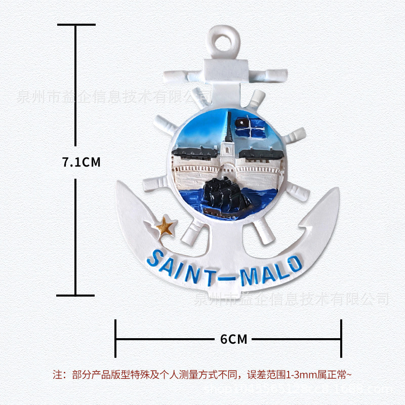 世界景点文创树脂冰箱贴全球旅游伴手礼品纪念品厂家直销跨境批发|undefined