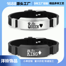 �¿������������H�����ʹ�Ker King Hi Queen���P䓹��z���C
