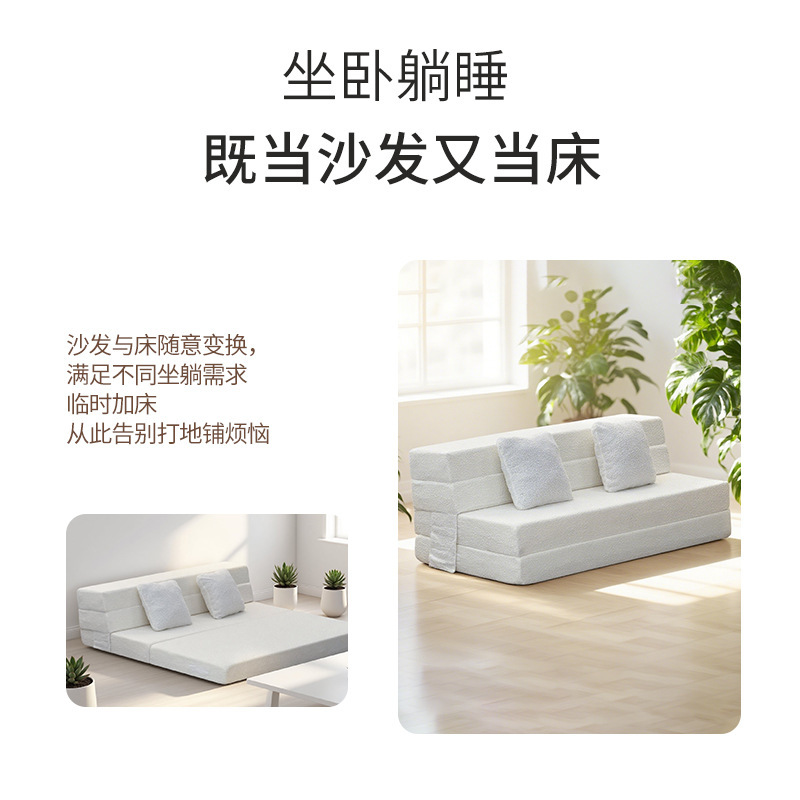 跨境热销新款多功能折叠沙发床儿童折叠沙发床可坐可躺可压缩卷包|undefined