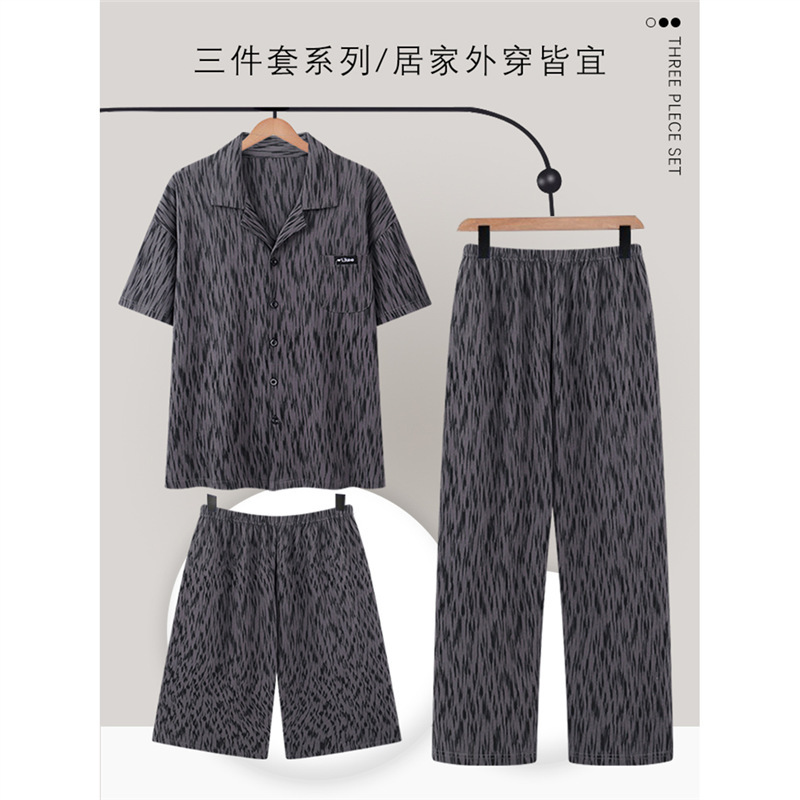 Pure Cotton Pajamas Men's Summer Short-Sleeved Trousers Thin Cardigan Home Wear Three-Piece Suit