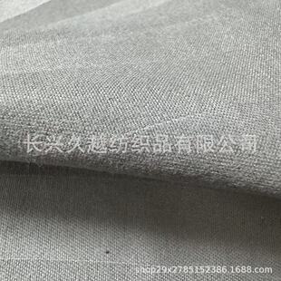���T����Ƥ�q100%��]ĥë���\��܈����130�ˉ������ָ���ܛ