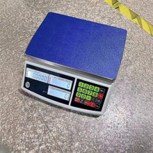 2024�¿�Ӌ������ӳӂ������c����30kgӢ�ĳ���