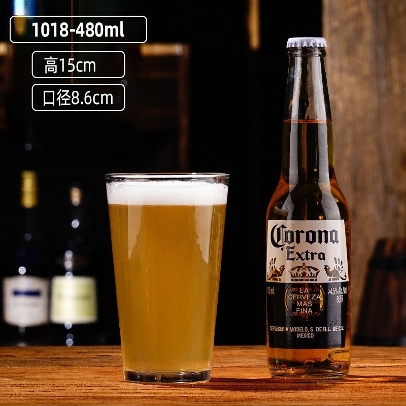 Gran capacidad al por mayor taza de cerveza gruesa taza de jugo taza de bebida taza de cerveza fina conjunto de logotipo impresa