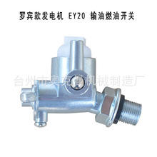 �_�e�l늙C�� EY-20 ���͙C�_�e���y�T�_�P EY28���������_�P