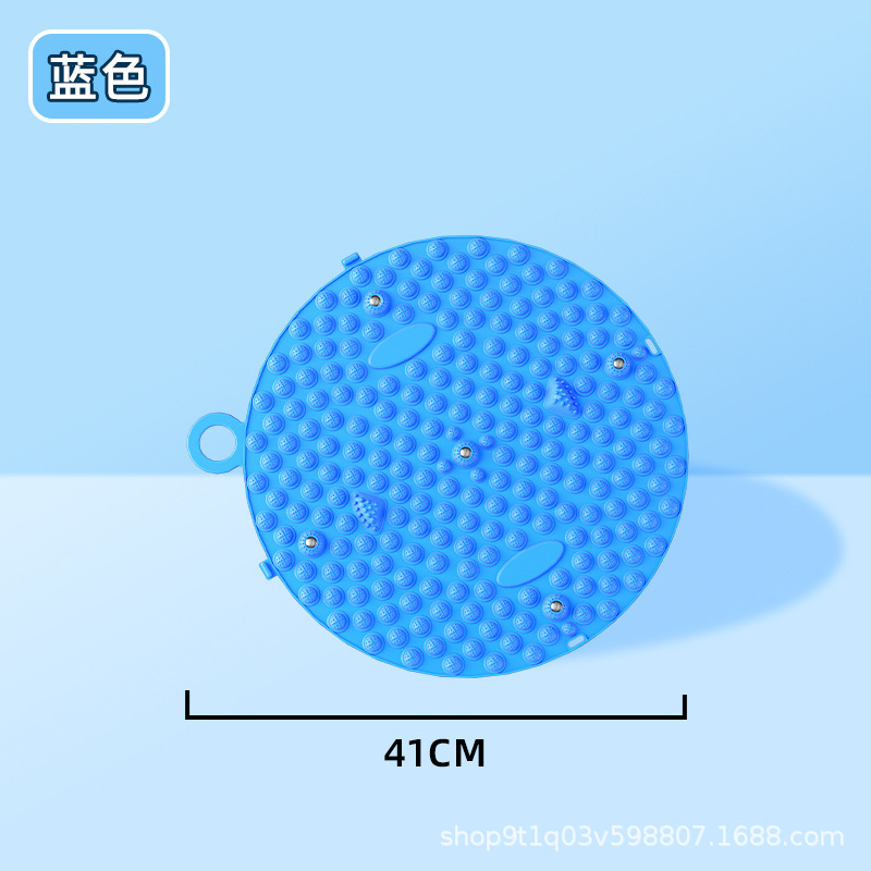 파란색 - 사이즈 41cm [재고 있음, 약 240g]