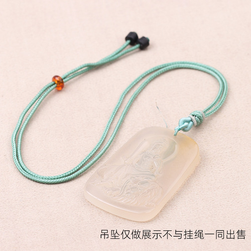 Alcohol dimple knot as lucky thread DIY emerald agate bead pure handmade stringing men and women's Hetian jade pendant rope wholesale