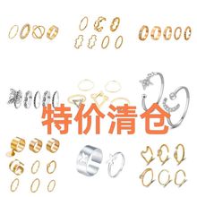 �ؼ�ʱ�������װ��ָŮ����ins����Լ�ٴ�ʳָ������ָ����ָ