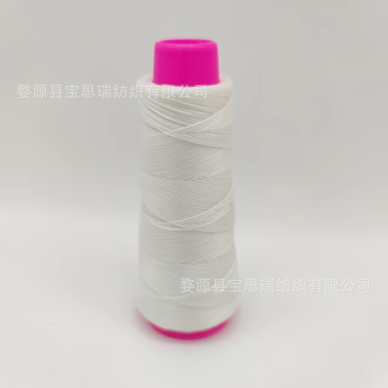 왁스 라인 * 110 m * 화이트