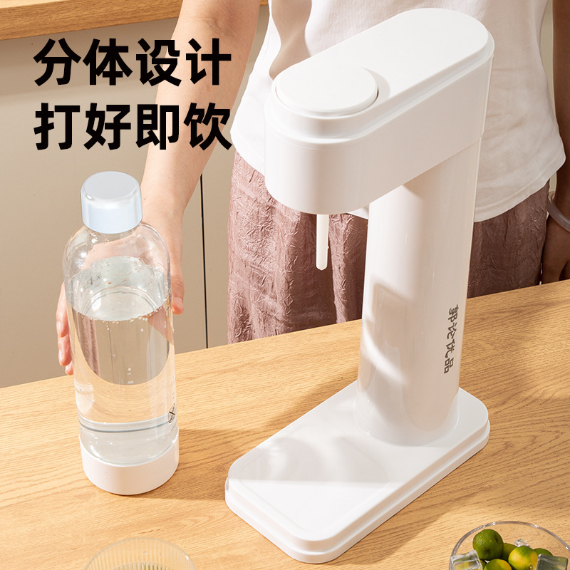 郭論優品気泡水機ソーダ水機家庭用自作炭酸飲料気泡冷水機DIY飲料機|undefined