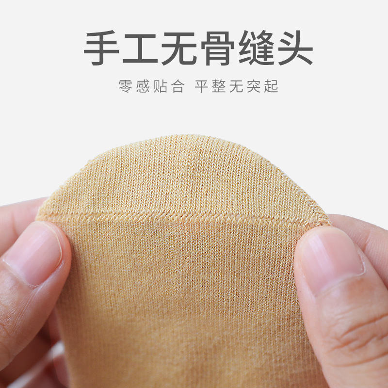 Corea del Sur niños y niñas medianos y grandes niños de media pantorrilla calcetines de algodón Calcetines de bebé recién nacidos boca suelta boca deshuesada primavera y otoño dibujos animados doble boca