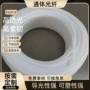 防水定制客厅通体吊顶