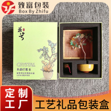 Ƅ⹤ˇƷb ~zˮʯlؔ uXӼҔ[b