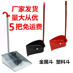 �ۺ������������P���l �^������ �F���������C�Ҷ�Դ�^���S�z�P