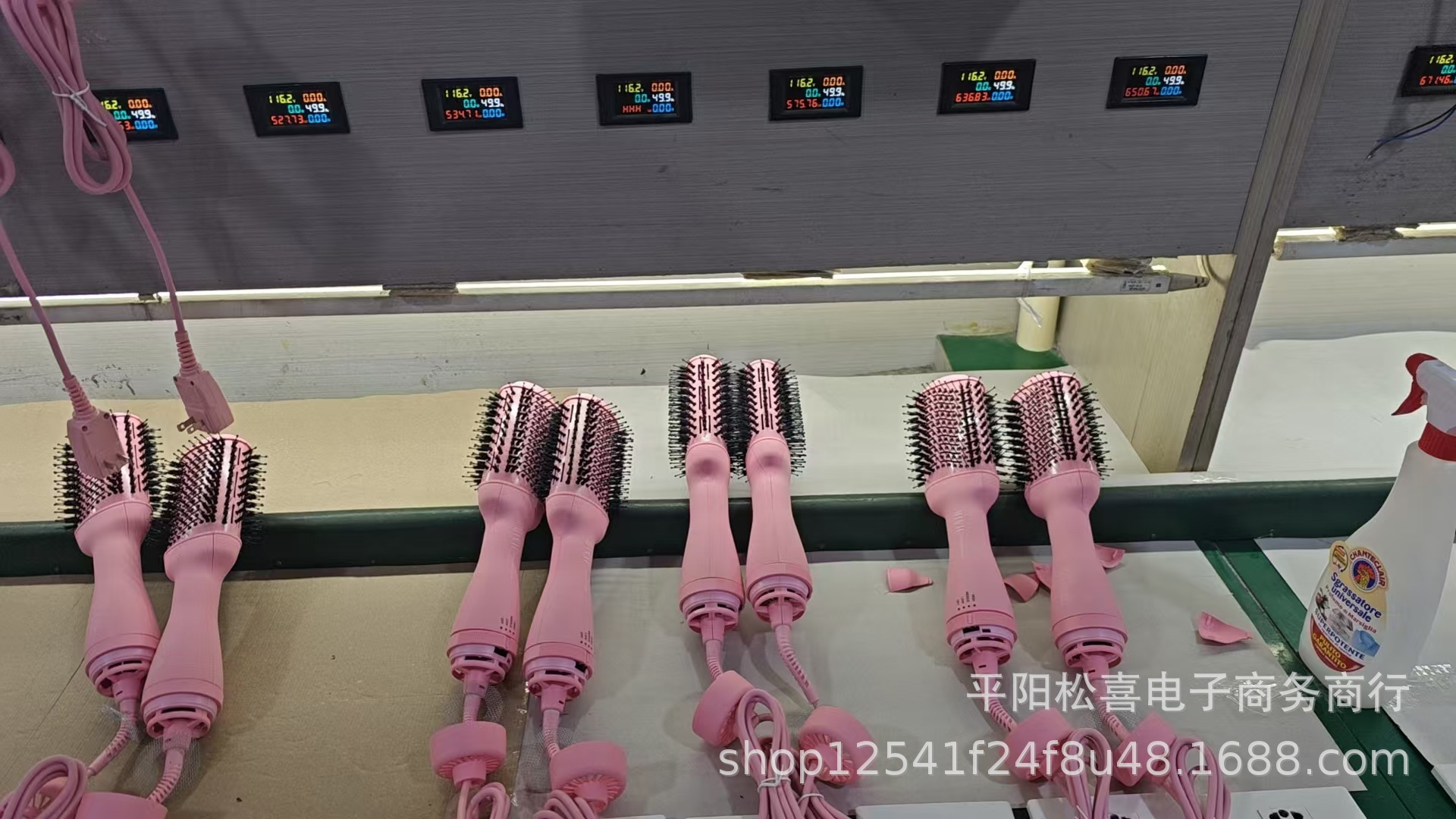 undefined