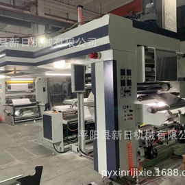 凹版印刷机;复合机;其他印刷设备