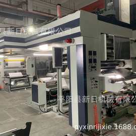 湿法复合机，铝箔纸复合机，高速复合机，纸复合涂布机