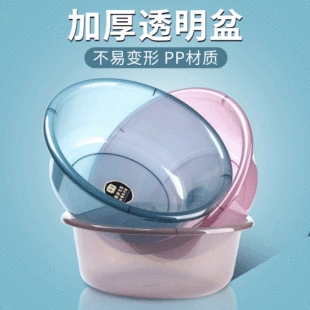 Product Media