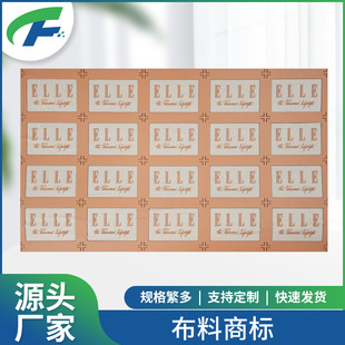 �S�ҷ���o�ςȲ���3D���w�̘˽�������Ӣ����ĸLOGO��X�Ứ�I��