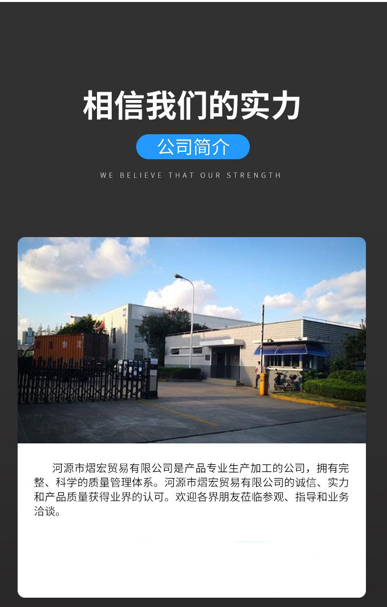 O1CN01S6ldjB1UoMBujtf40_!!2209