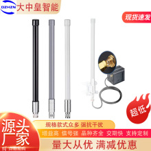 lora868M/915M/900-930Mȫ�����������o��ģ�K�������쾀