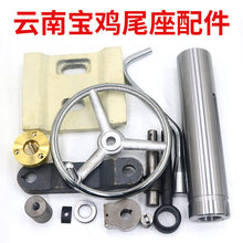 ���CY6140β�����CY6150����z�U��ĸ��݆CS6250о�Sβ���S