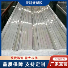 pc������͸���߲ɹ��߲�����ꖹ������������͸����������