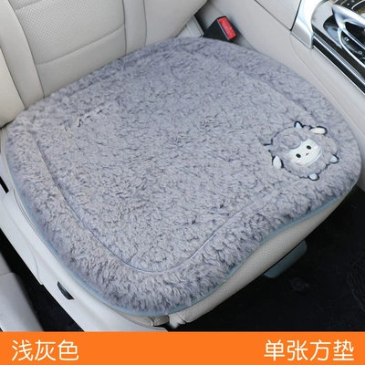 Wool pad Seat Cushion, Fashionable and Skin-Friendly - light-gray-single-square-mat