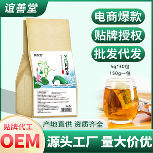 ���Ϻ��~�趨�� ��ǲ��ļ����e�B������Դ�^�F؛�������l���l