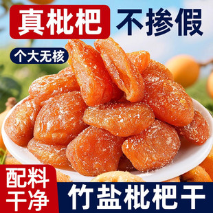 �������}���˸ɹٷ���Ş��ԭζ�o���Ӯ�����؛���ˬ�ڹ�����ʳ