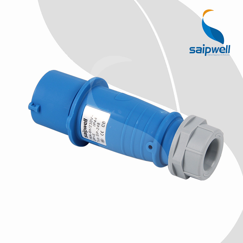 saipwell16A230V 3孔工业插头 3PSP248 IP44插头 塑料外壳插头